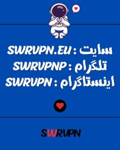 پشتیبانی فنی قوی